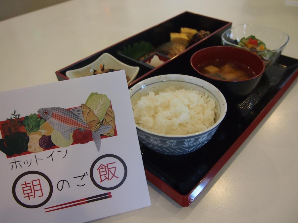 Hotel Hot Inn Ishinomaki Bagian luar foto