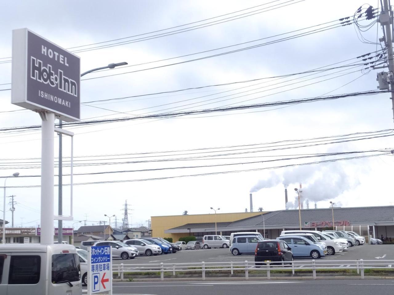 Hotel Hot Inn Ishinomaki Bagian luar foto